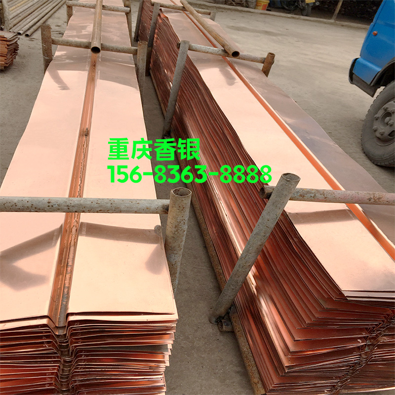 U 型止水銅片 結(jié)構(gòu)適配性 伸縮縫的變形吸收原理及適用場景 U 型止水銅片 結(jié)構(gòu)適配性 伸縮縫的變形吸收原理及適用場景