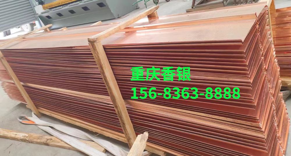 靠哪 3 點實現紫銅止水？