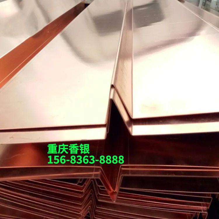 紫銅止水與止水銅片是同一種產(chǎn)品嗎? 紫銅止水與止水銅片是同一種產(chǎn)品嗎?