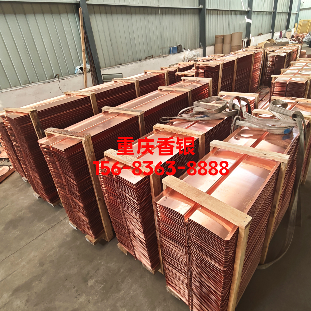 紫銅止水帶的用途是什么？