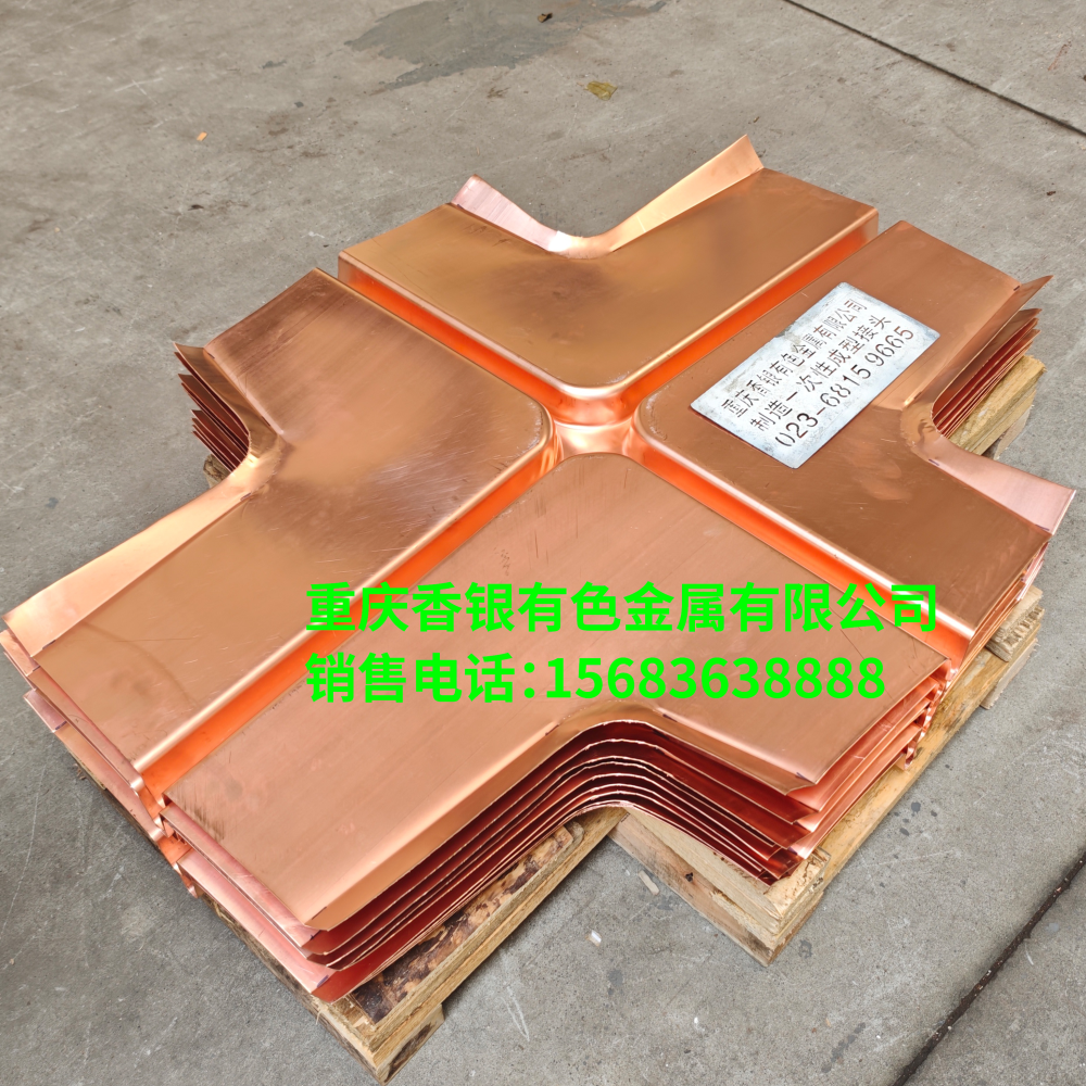 關于止水銅片接頭水利工程中長效防滲的解析